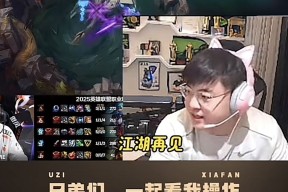 PG游戏-包含大比分获胜首场状态出色，日本队观众沸腾！，Uzi重返赛场上演精彩一战的词条