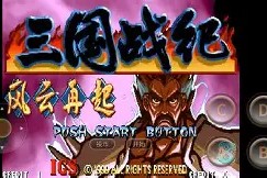 PG- 临洮陇右革命纪念馆观后感一等奖 